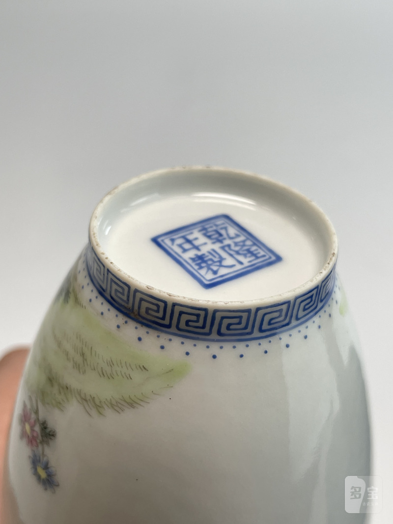 民国 粉彩诗文芦雁图小瓶（一对） - 图32